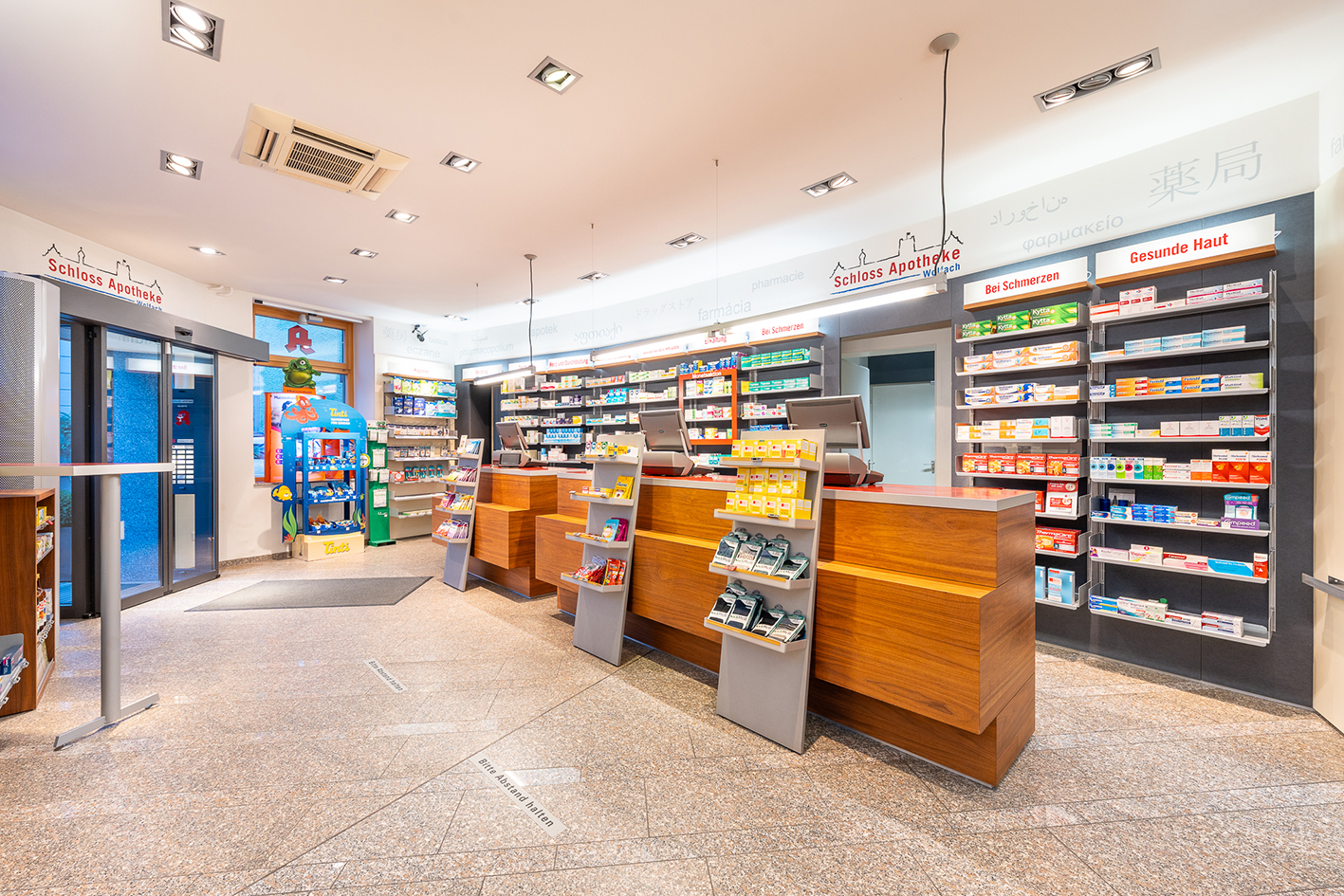 SAW_A_Innen 1_klein.jpg