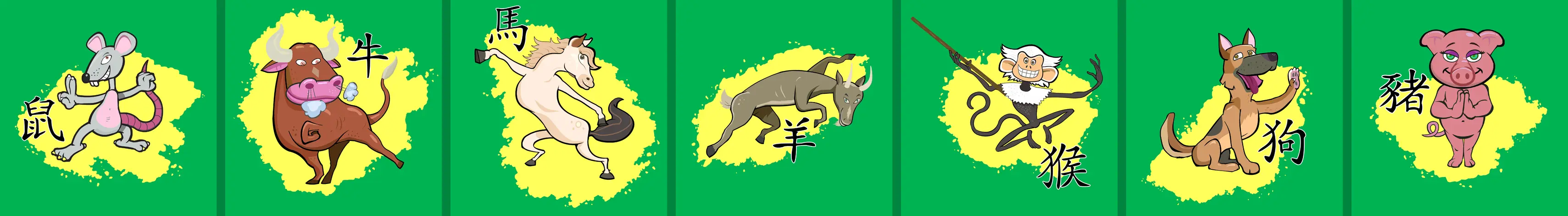 Ki-Fu 7 Tiere Kampfsport Kungfu