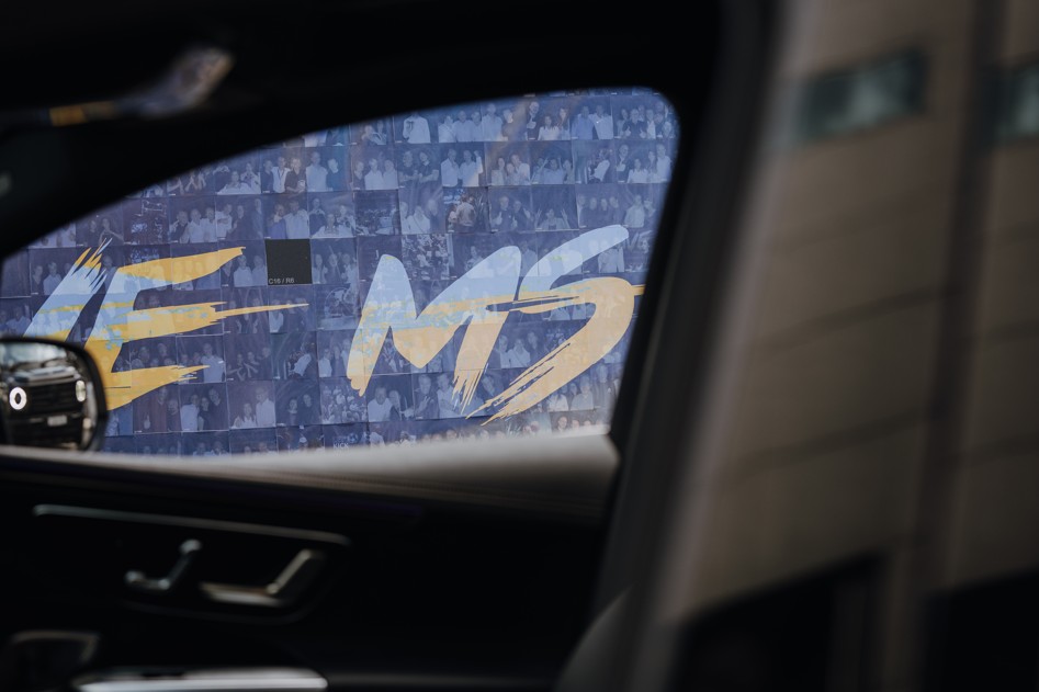 Mosaikwand im Einsatz
