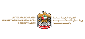 United Arab Emirates Ministry of Human Resources & Emiratisation