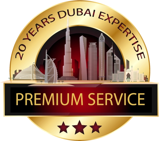 Premium Service Logo Deutsch