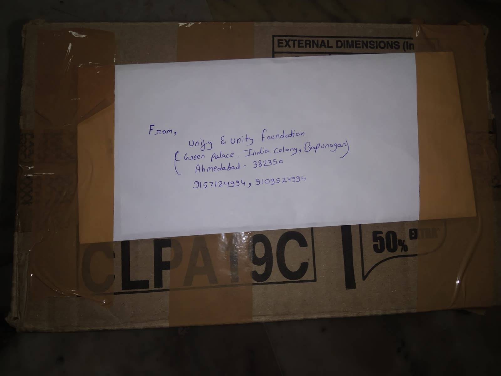 A care package prepared for a UUF Raksha Bandhan activity