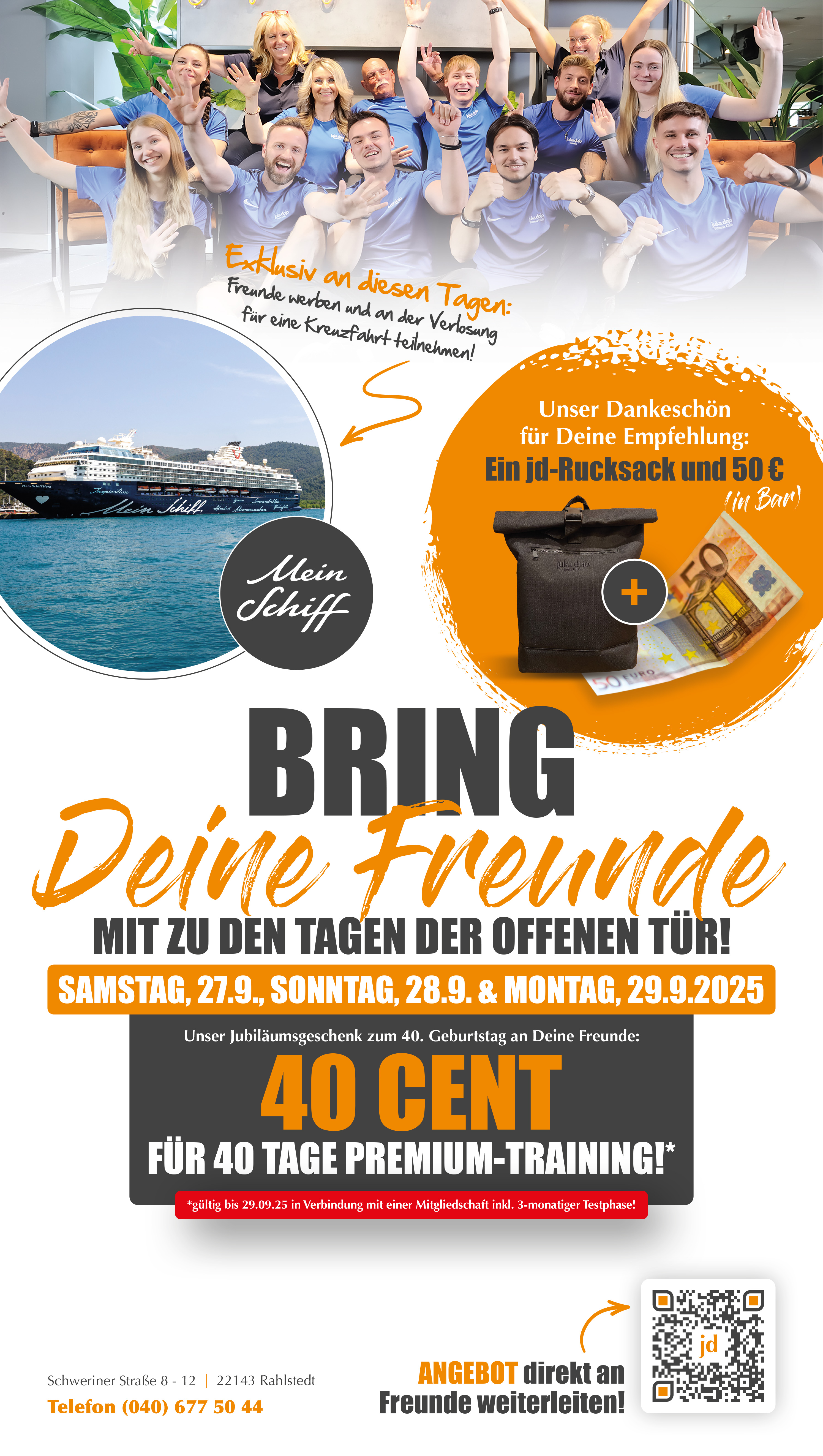 Terminal_Tage-der-offenen-Tür_Freunde.jpg